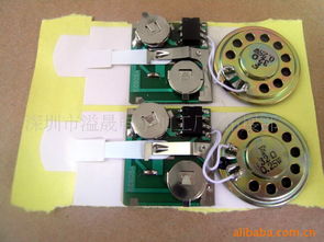 深圳市溢晟電子加工廠 專(zhuān)業(yè)電子產(chǎn)品銷(xiāo)售與加工服務(wù)