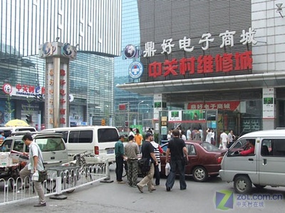 電子產品市場風云突變 英特爾大范圍降價，內存斷貨狂漲，銷售格局面臨重塑